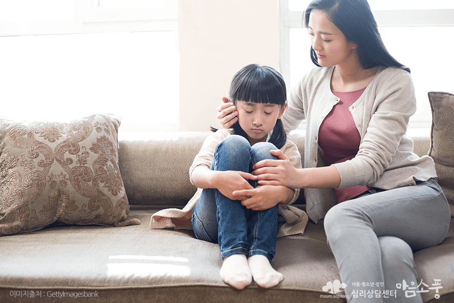 우울증_우울증극복방법_부천심리상담센터마음소풍_09.png