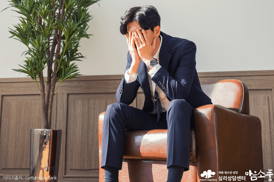 ADD증후군의 2단계, 생존 경쟁에 뛰어드는 단계