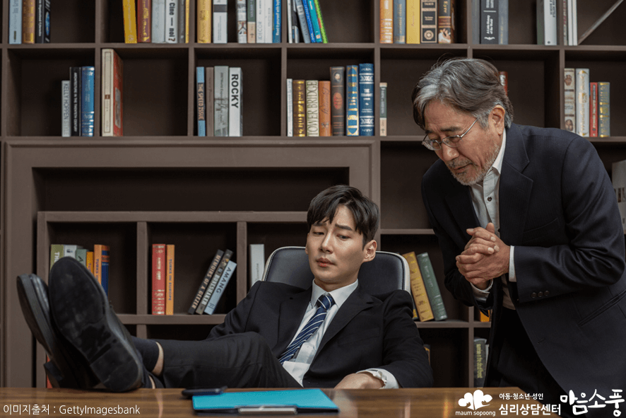 살리에리증후군_열등감극복방법_부천성인심리상담센터마음소풍_03.png