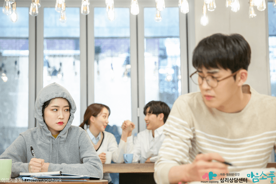 살리에리증후군_열등감극복방법_부천성인심리상담센터마음소풍_04.png