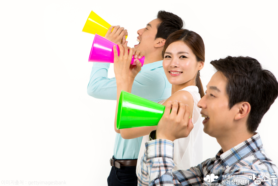 심리상담치료_부천심리상담센터마음소풍_07.png