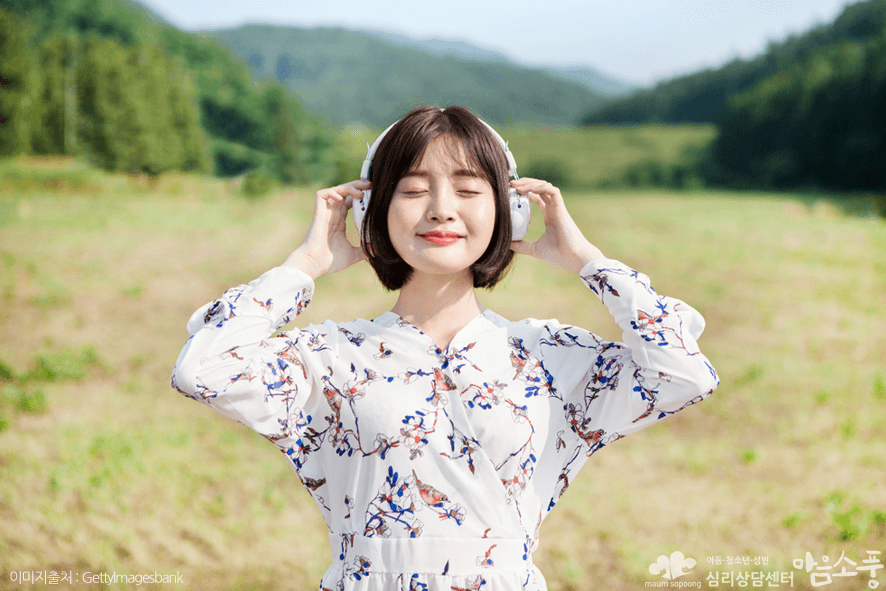 코로나19피로감_무기력증상극복방법_부천심리상담센터마음소풍_10.png