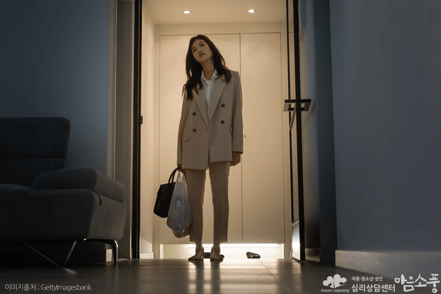 코로나19피로감_무기력증상극복방법_부천심리상담센터마음소풍_04.png
