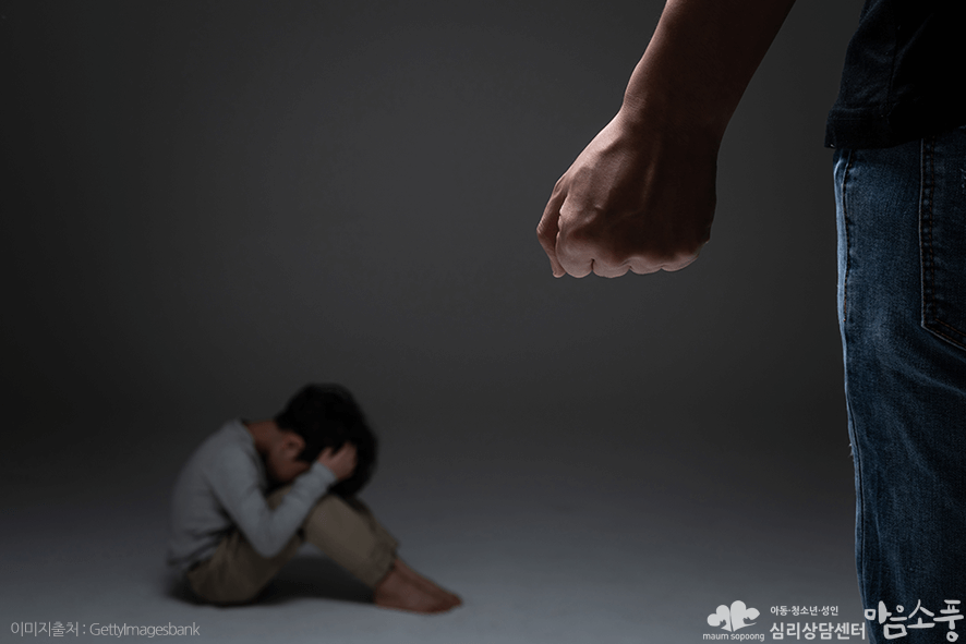 학교스트레스_학교부적응_새학기증후군_부천아동청소년상담센터마음소풍_11.png