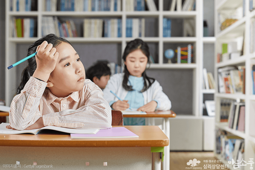 학교 공포증의 증상은?