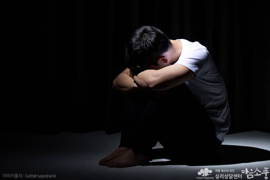양극성장애, 단극성 우울증과의 차이