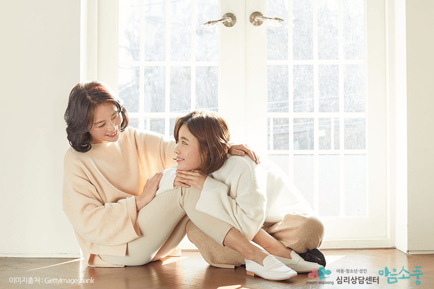 종합심리검사_풀배터리검사_부천심리상담센터마음소풍_09.png