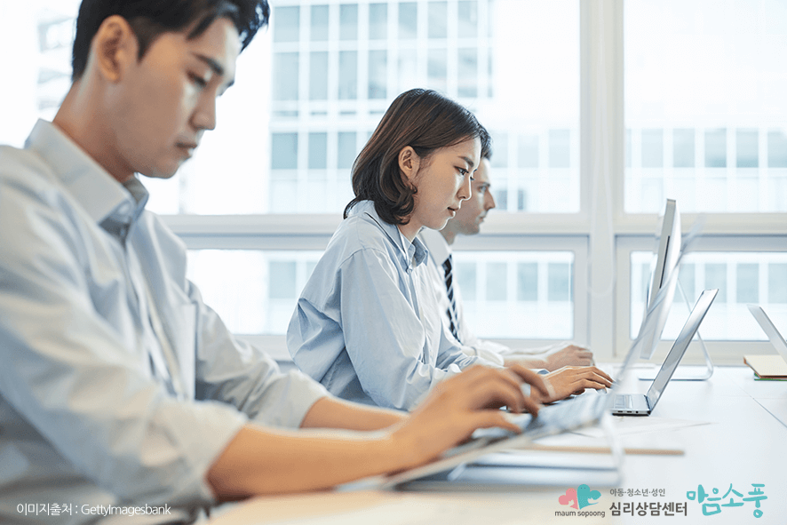 종합심리검사_풀배터리검사_부천심리상담센터마음소풍_03.png