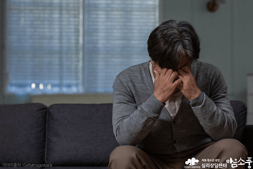 아틀라스 증후군의 원인