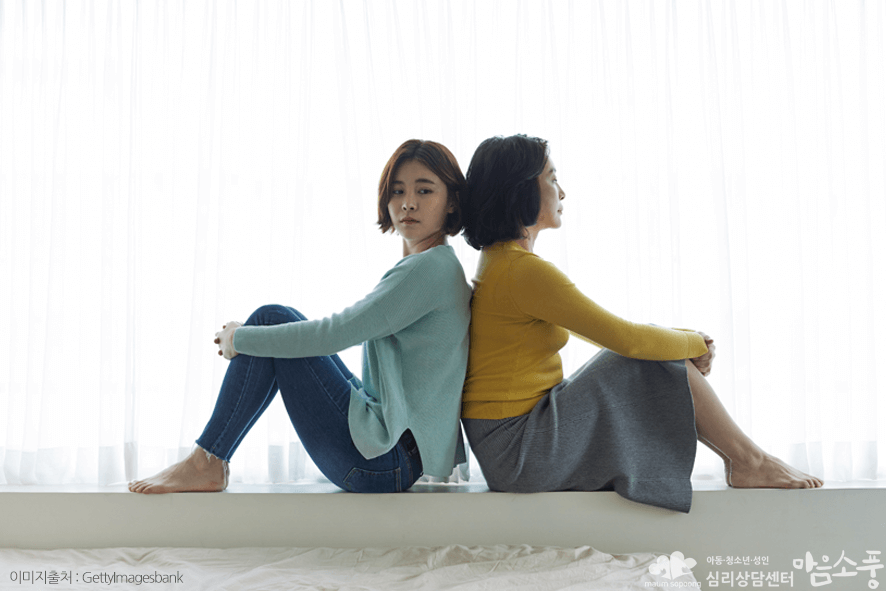 가족갈등을 예방하는 방법