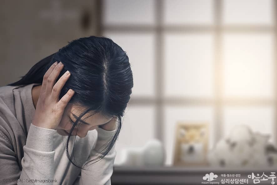 반려동물 애도반응은 두 달 정도 지속되는 것은 정상범주