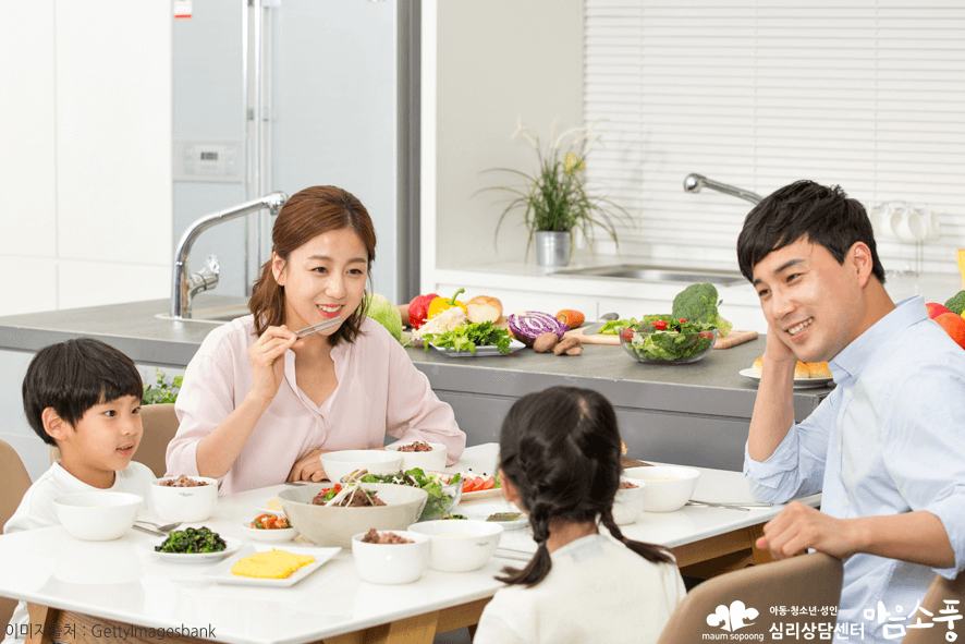 자아존중감_자존감찾기_부천아동청소년심리상담센터마음소풍_07.png