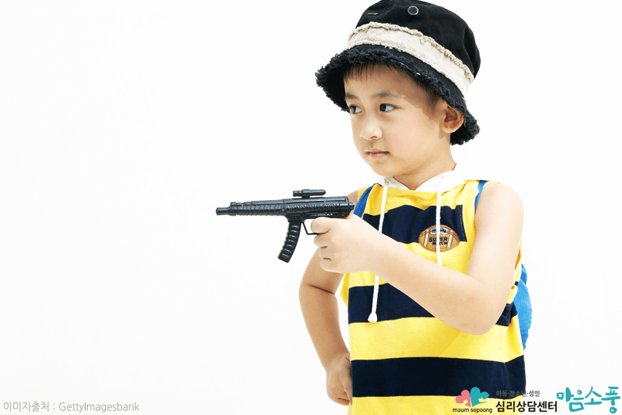자아존중감_자존감찾기_부천아동청소년심리상담센터마음소풍_05.png
