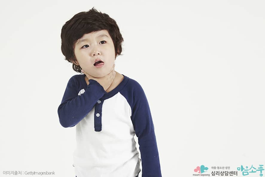 틱 장애와 습관과의 차이