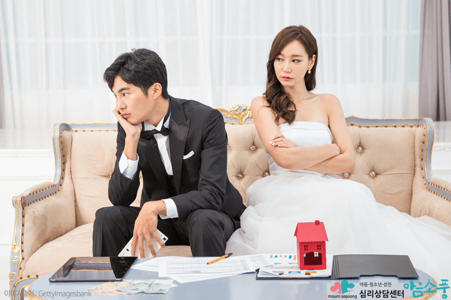 커플심리상담_부천성인심리상담센터마음소풍_08.png