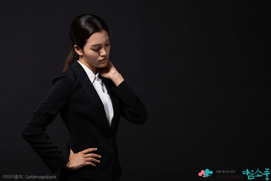 누구나 완벽하지 않다