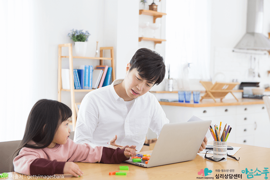 아동사춘기증상_유아사춘기육아법상담_부천심리상담센터마음소풍_03.png