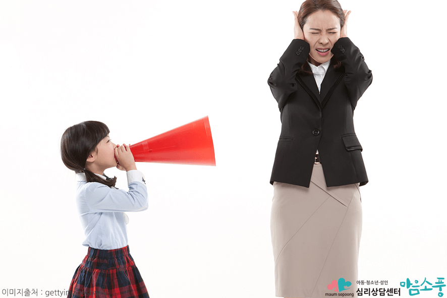 아동사춘기증상_유아사춘기육아법상담_부천심리상담센터마음소풍_02.png