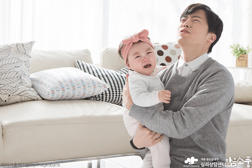 아동사춘기증상_유아사춘기육아법상담_부천심리상담센터마음소풍_05.png