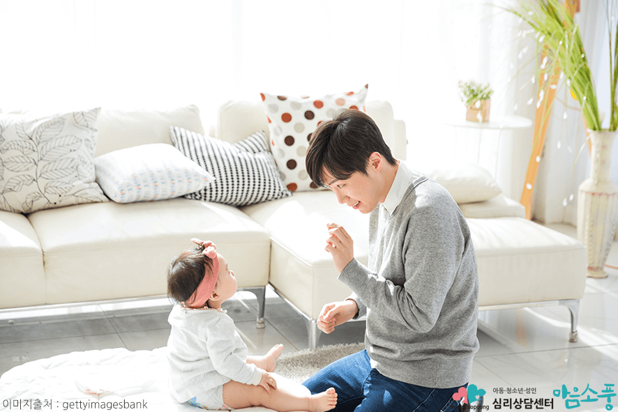 아동사춘기증상_유아사춘기육아법상담_부천심리상담센터마음소풍_08.png
