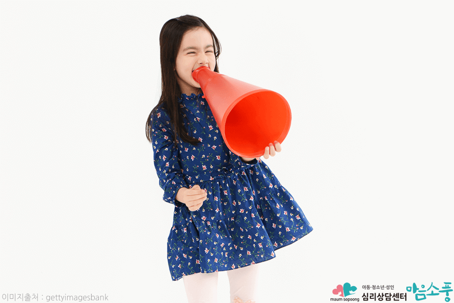 팅커벨 증후군의 특징
