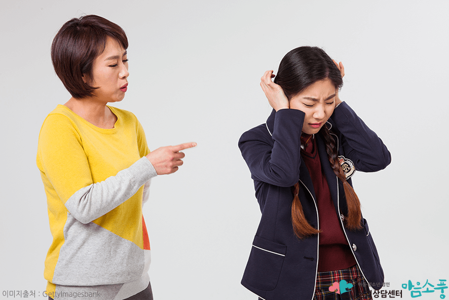 사춘기자녀와의대화법_중2병극복방법_부천청소년상담센터마음소풍_04.png