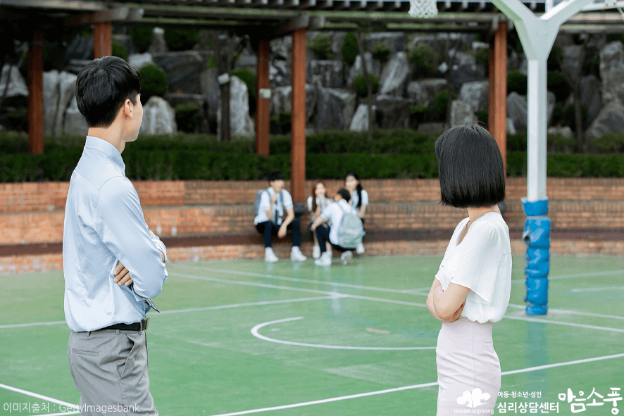 사춘기자녀와의대화법_중2병극복방법_부천청소년상담센터마음소풍_03.png