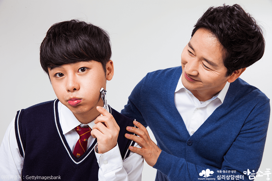사춘기자녀와의대화법_중2병극복방법_부천청소년상담센터마음소풍_06.png
