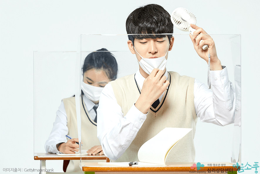 가면성 우울증의 증상