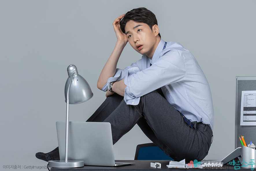종합심리검사(풀배터리검사,Full Battery Assessments)란