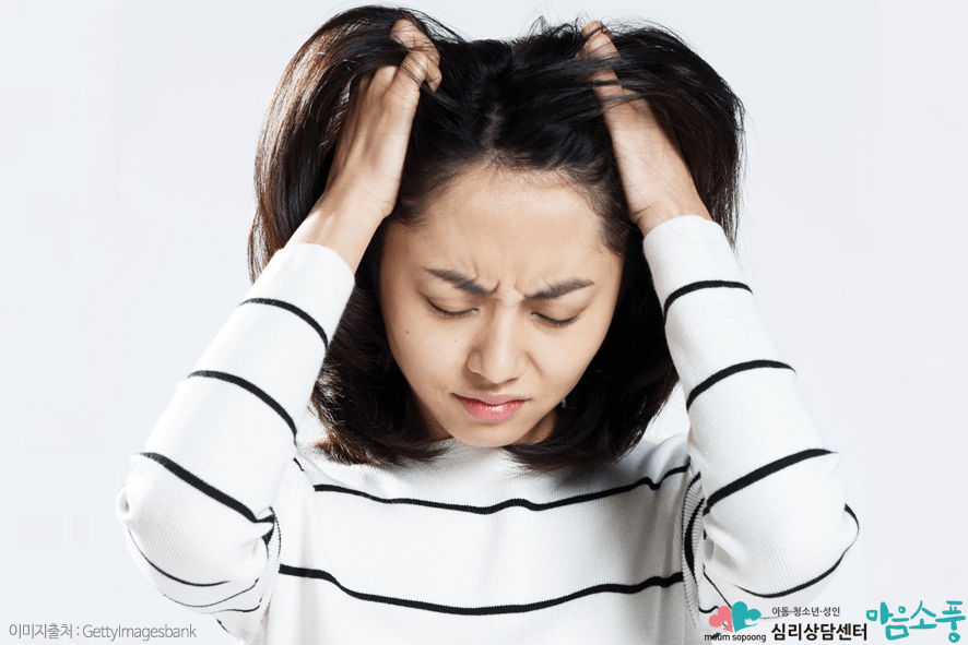 공황장애_증상과극복방법_부천심리상담센터마음소풍_03.png