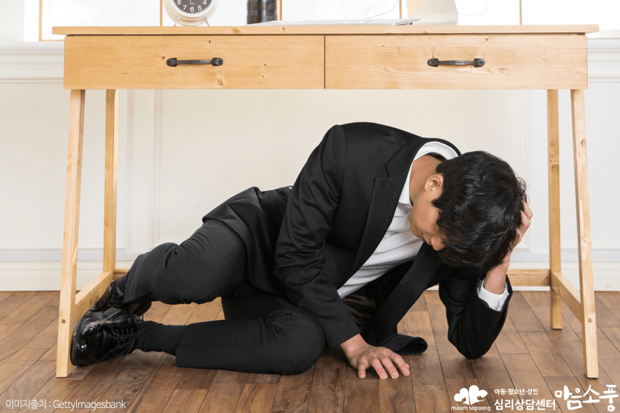 공황장애_증상과극복방법_부천심리상담센터마음소풍_06.png