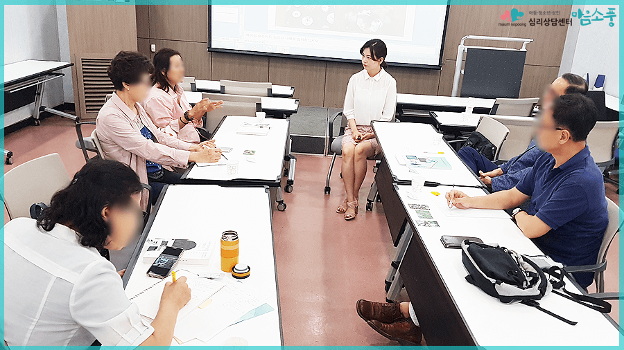 박수진선생님_부천원미도서관_마음소풍심리상담센터_03.png