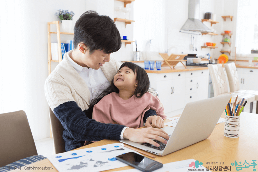 종합심리검사_아동청소년심리상담_부천아동심리상담센터마음소풍_04