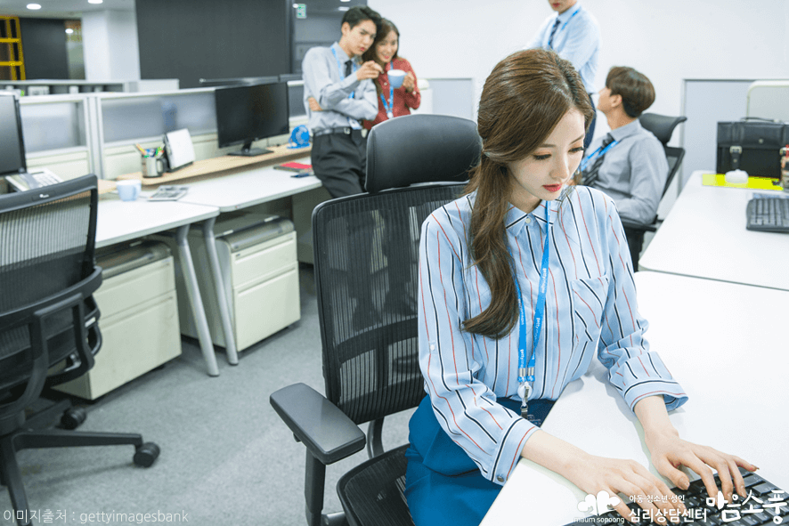 스트레스성공황장애_증상과치료방법_부천심리상담센터마음소풍_06.png