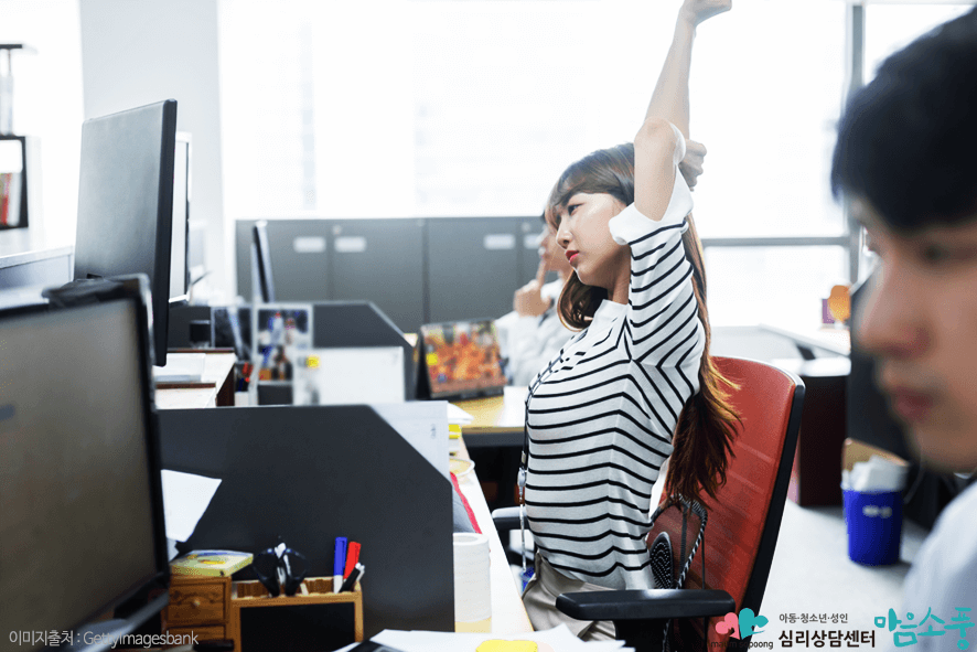대인기피증_대인공포증_부천심리상담센터마음소풍_02.png