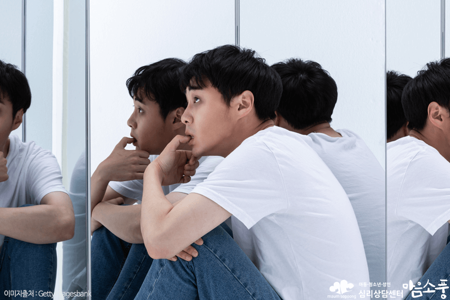 대인기피증_대인공포증_부천심리상담센터마음소풍_05.png