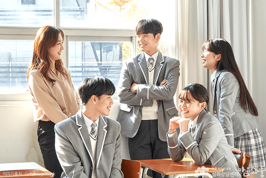 청소년상담_청소년심리검사_부천청소년심리상담센터마음소풍_08.png