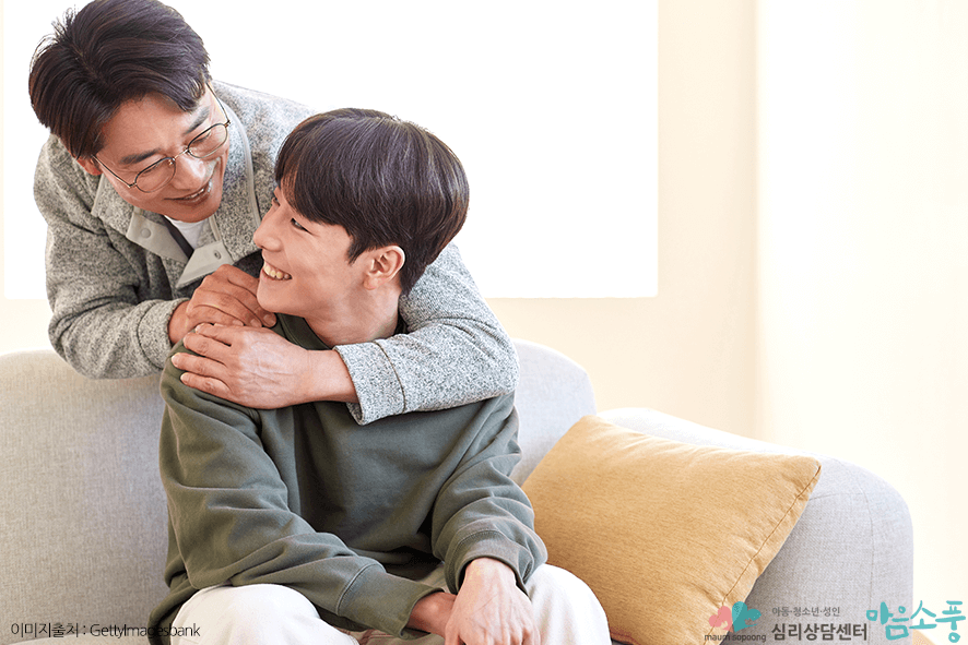 청소년상담_청소년심리검사_부천청소년심리상담센터마음소풍_12.png