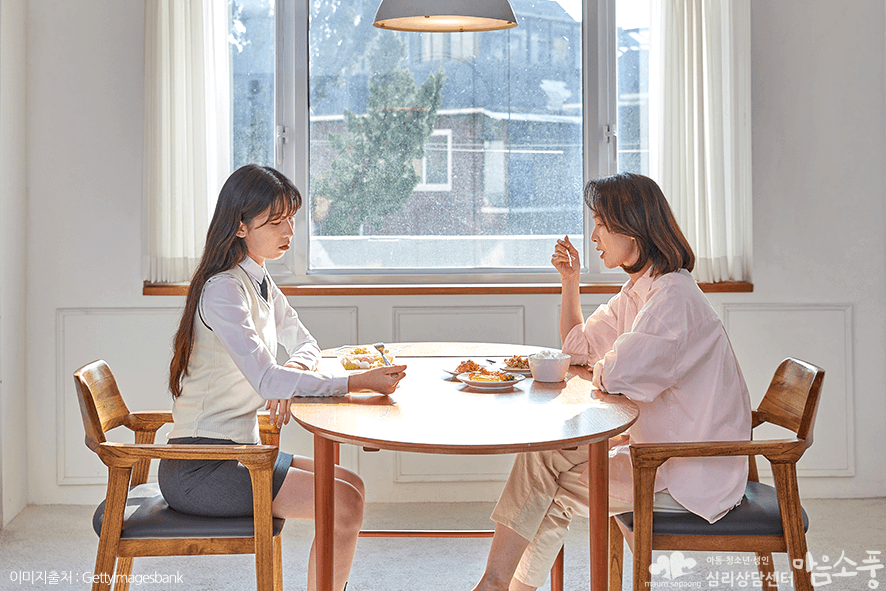 청소년상담_청소년심리검사_부천청소년심리상담센터마음소풍_02.png