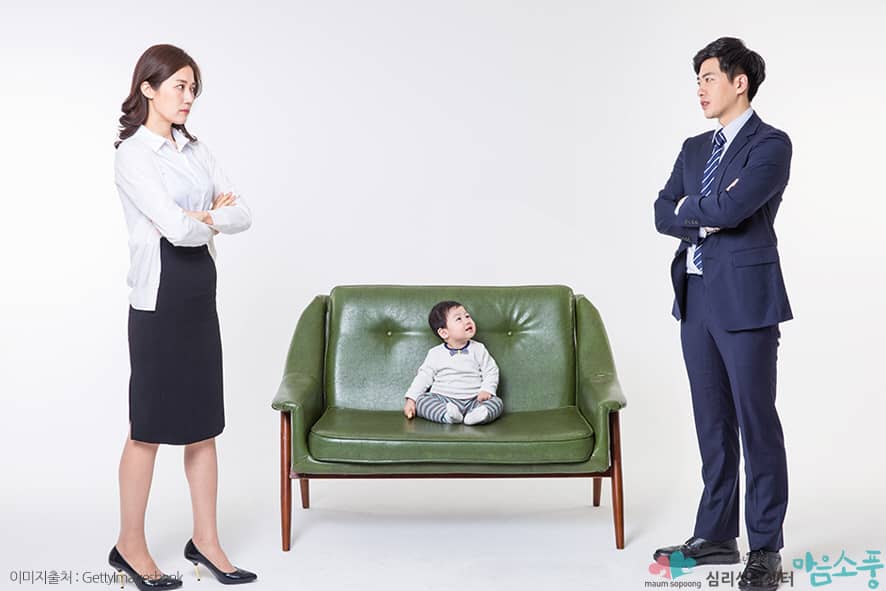 부모따돌림증후군, 자녀를 독점하려는 마음에서 비롯되기도