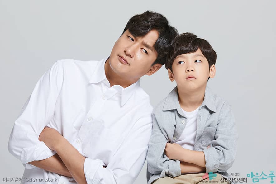부모 따돌림 증후군이란?