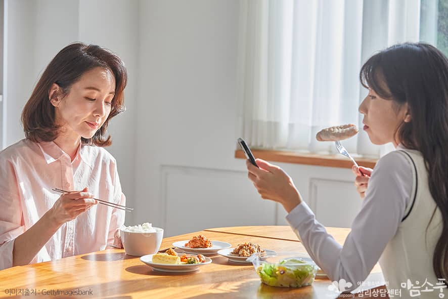 부모 따돌림 증후군의 진단