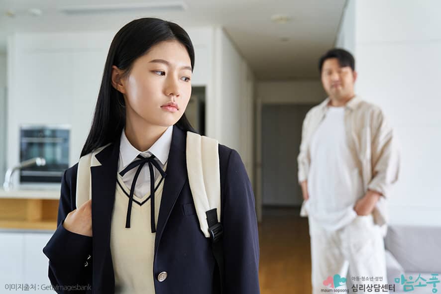부모따돌림증후군, 자녀를 상대로 동점심을 얻으려는 심리