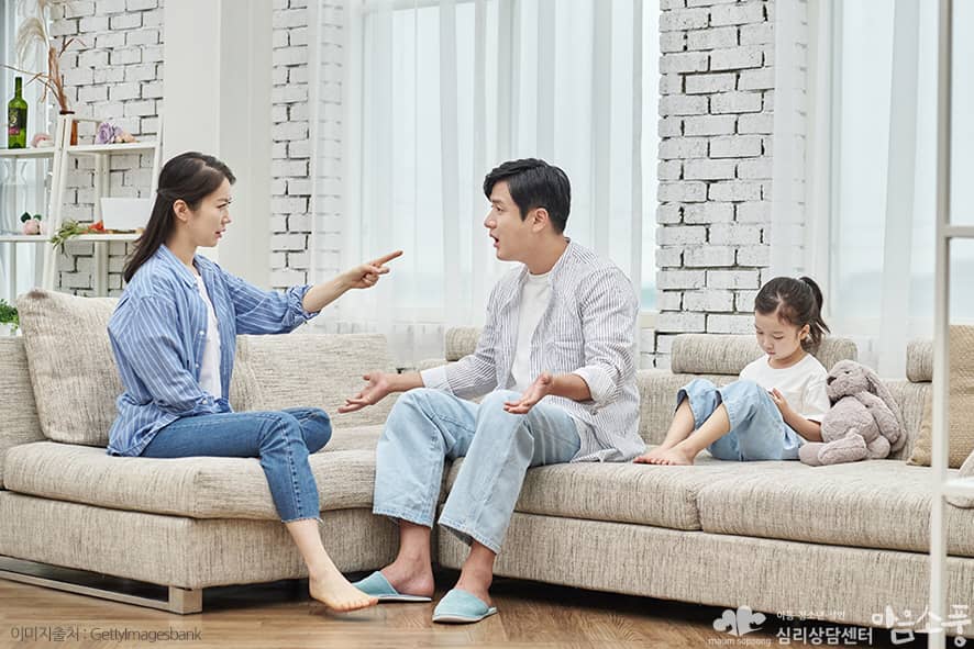부모 따돌림 증후군의 원인