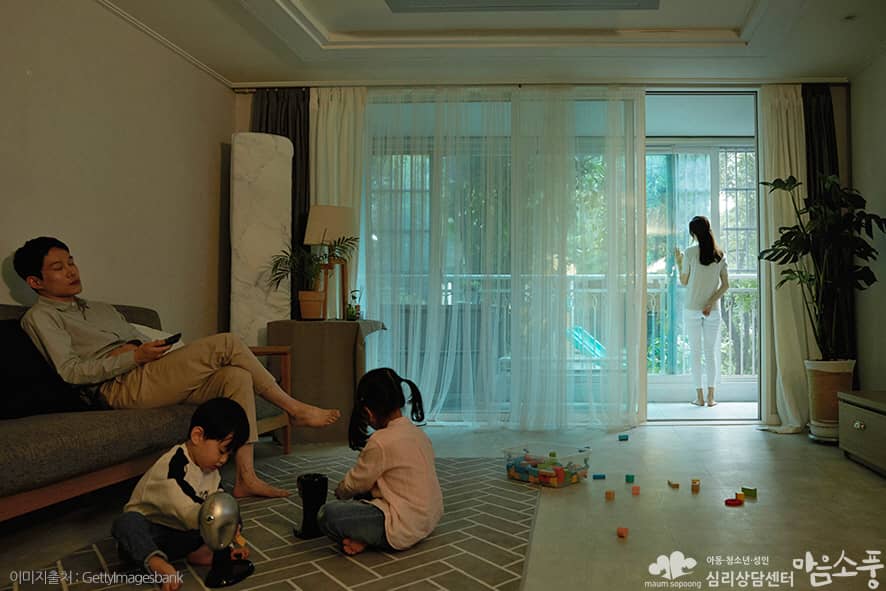 부모 따돌림 증후군(Parental Alienation Syndrome)