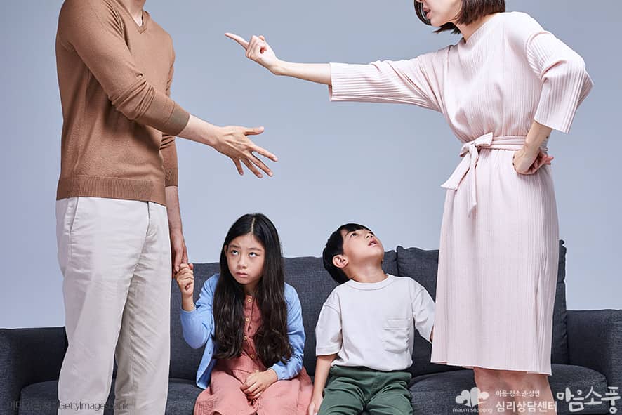 부모 따돌림 증후군 예방법