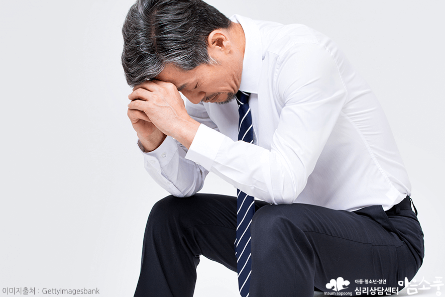 노인우울증_원인과치료방법_부천심리상담센터마음소풍_04.png