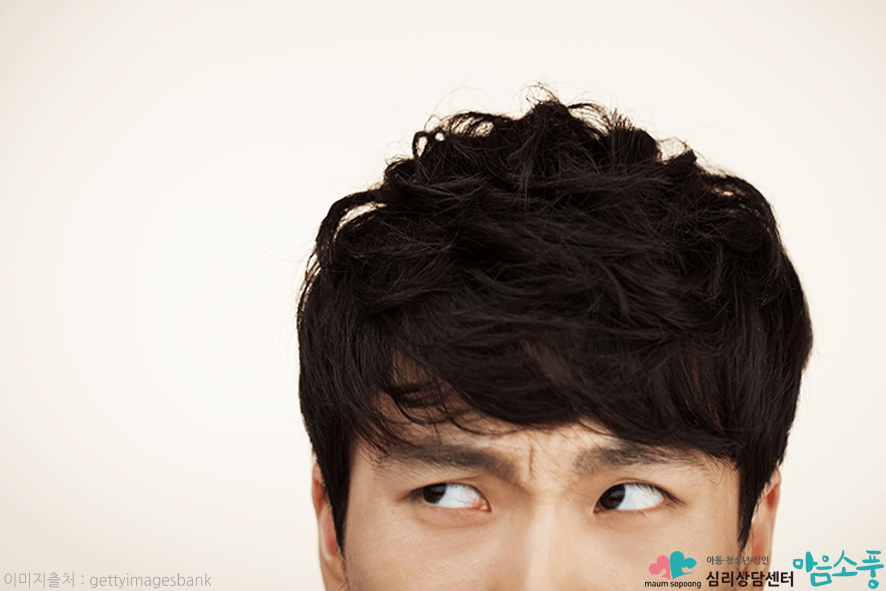 관계망상장애_과민성관계망상_부천심리상담센터마음소풍_04.png