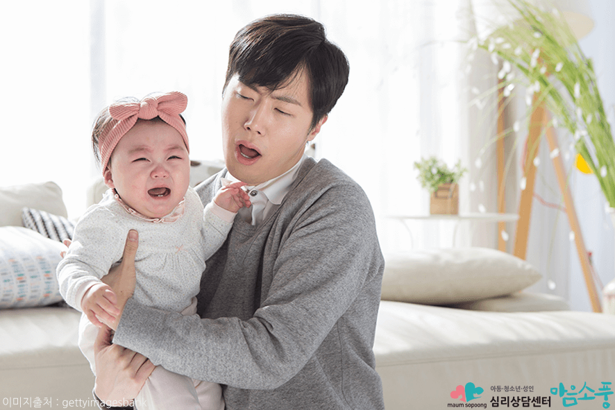 부모양육태도검사_부모양육행동검사_부천심리상담센터_마음소풍_09.png